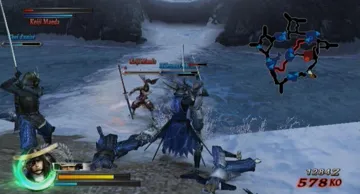 Sengoku Basara- Samurai Heroes screen shot game playing